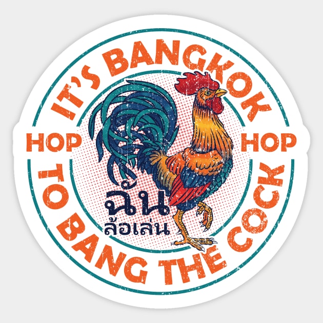 Bang Cock Sticker by POD Anytime